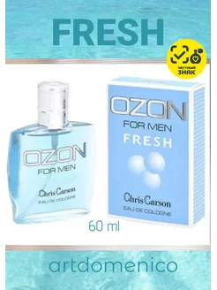 Одеколон Ozon Fresh муж 60 мл