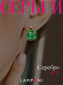 Серьги серебро 925 золотые серебряные пусеты с камнями