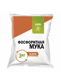 Фосфоритная мука 3 кг