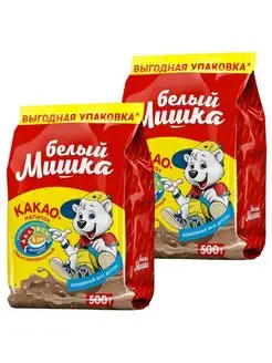 Какао 500 грамм 2 штуки