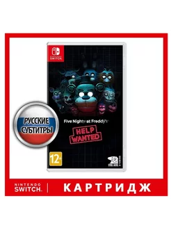 Игра Nintendo Switch Five Nights at Freddy's Help Wanted