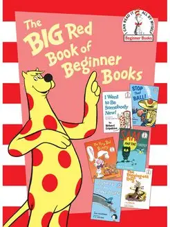 The Big Red Book of Beginner Books