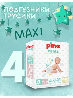 Подгузники трусики Pants, размер 4 M, 9-15 кг