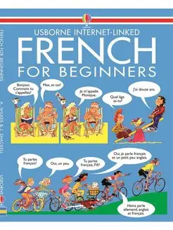 French for Beginners