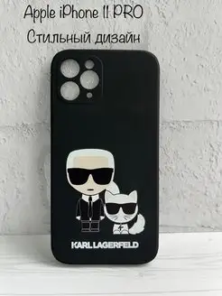 Чехол на 11 Pro с принтом и защитой камеры Karl Lagerfeld