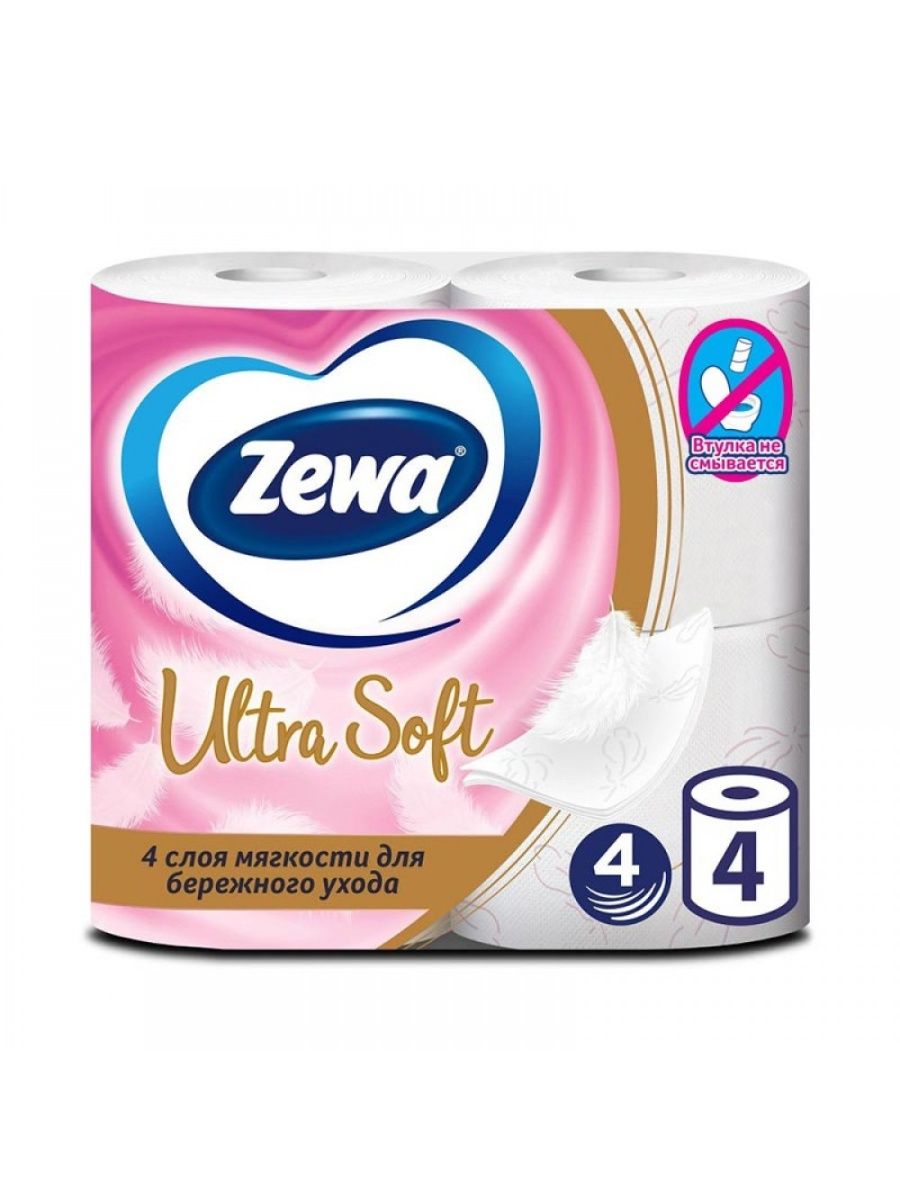 Zewa 4 рулона. Реклама туалетной бумаги зева.
