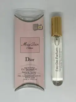 Пробники Мисс Диор Черри Christian Miss Dior Cherie