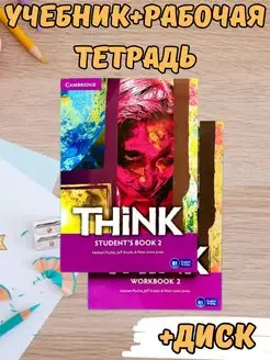 Think 2 (Student's Book and Work Book+CD ДИСК)