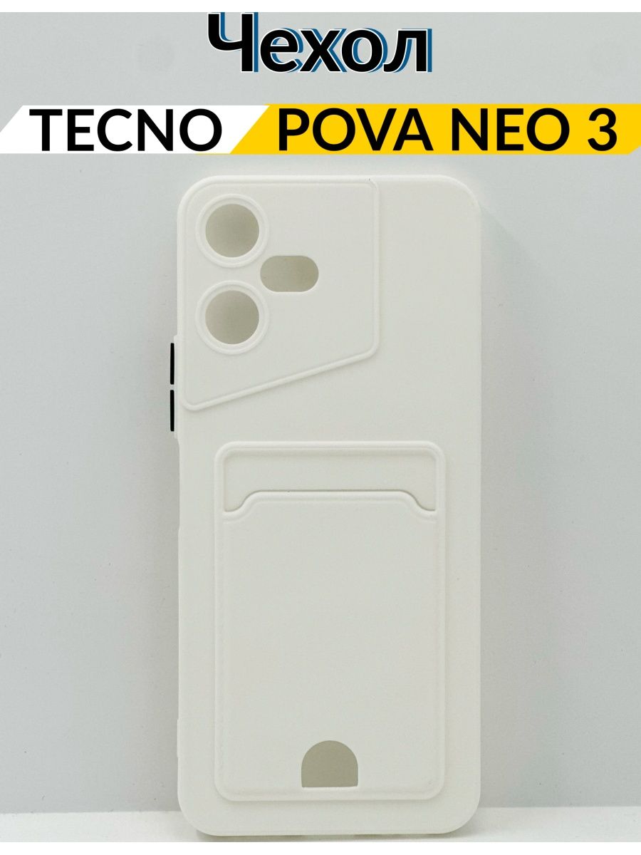 Techno pova neo 3 обзор