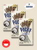 Палочки Покки Cookies & Cream 40g x 3шт бренд Pocky продавец Продавец № 404123