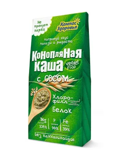 Каша конопляная с овсом 250г