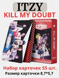 Карточки K pop kpop итзи Itzy kill my doubt набор 55 шт