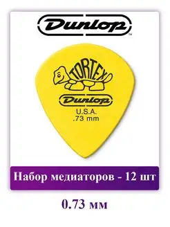 Набор медиаторов Tortex Jazz III XL, 0.73 мм, 12 шт