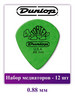 Набор медиаторов Tortex Jazz III XL, 0.88 мм, 12 шт бренд Dunlop продавец Продавец № 271154