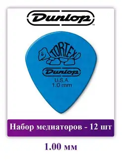 Набор медиаторов Tortex Jazz III XL, 1.00 мм, 12 шт