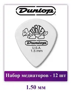 Набор медиаторов Tortex Jazz III XL, 1.50 мм, 12 шт