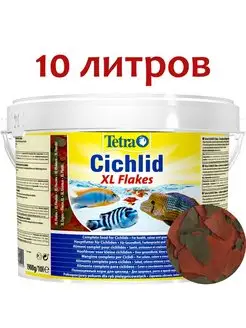 Cichlid XL Flakes 10л корм для рыб (крупные хлопья)