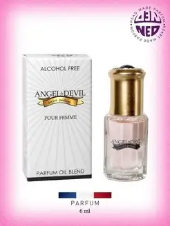 Масляные духи ANGEL & DEVIL secret parfum 6 мл