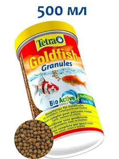 Goldfish Granules 500мл корм для рыб (гранулы)