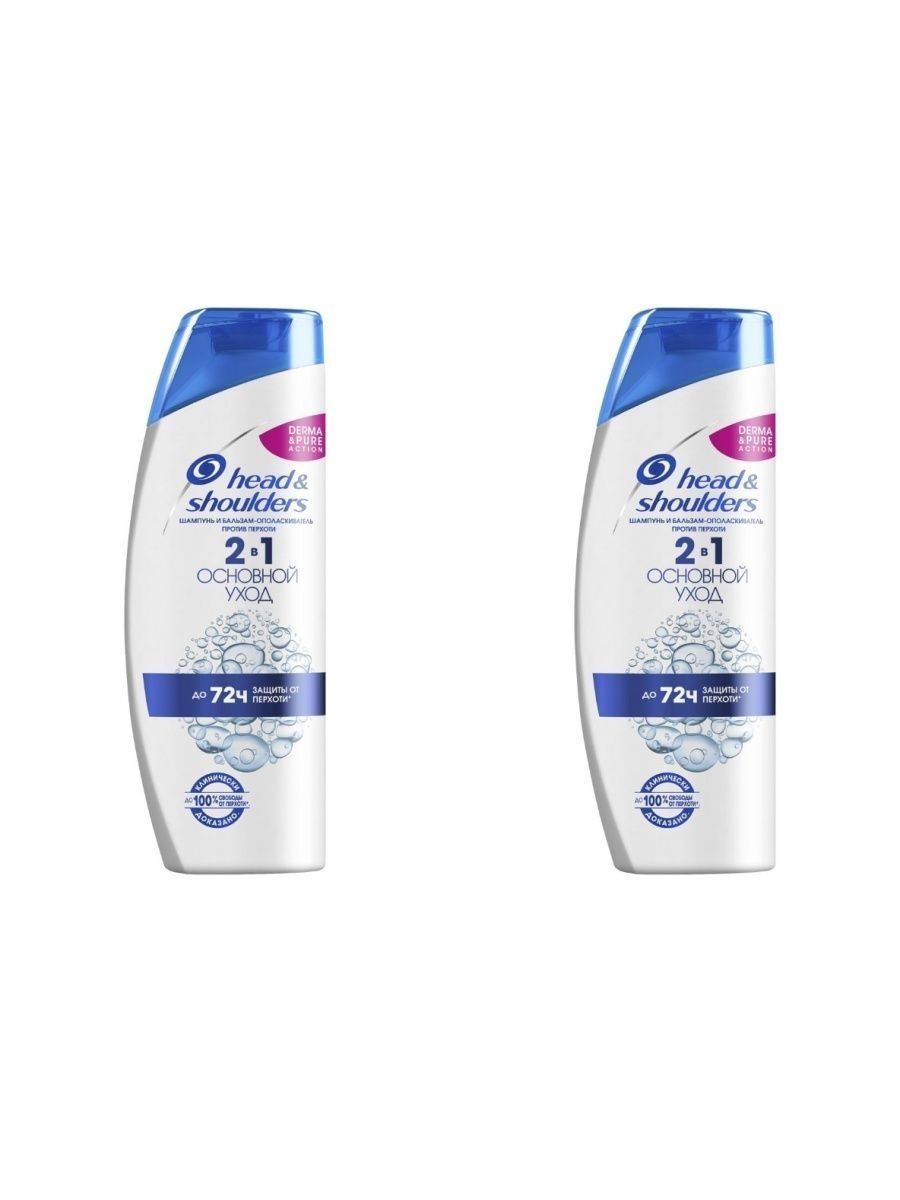 Head shoulders 2в1 основной уход. Шампунь Хеден Шолдерс 2 в 1. Head & Shoulders шампунь против перхоти основной уход 400мл. Head & Shoulders шампунь и бальзам-ополаскиватель. Хеден Шолдерс шампунь объем от корней.