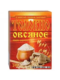 Толокно овсяное, каша, мука 250 гр