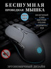 Мышка проводная бесшумная для компьютера ноутбука бренд Inphic продавец Продавец № 1284477