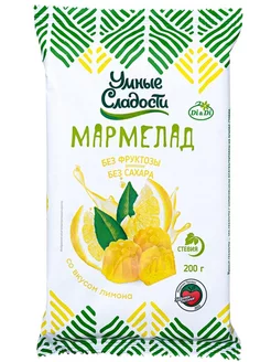 Мармелад желейный Лимон без сахара, 200 гр