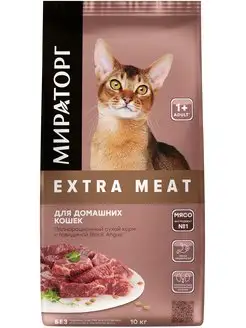 Extra Meat корм для домашних кошек, с говядиной 10 кг