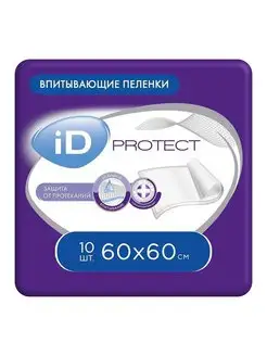 Protect Пеленки медицинские одноразовые 60x60, 10 шт