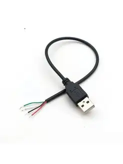 Кабель USB 4-жильный со штекером, 0.3 м