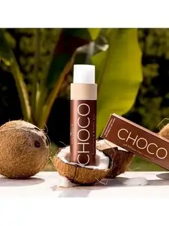 Cocsolis био масло для загара CHOCO Suntan & Body Oil