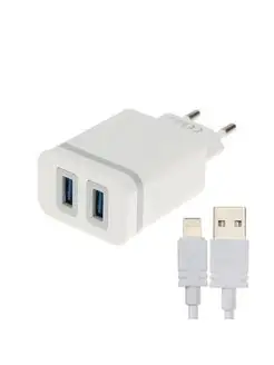 Сетевое зарядное устройство 2 USB, 2.4 A, кабель Lightning