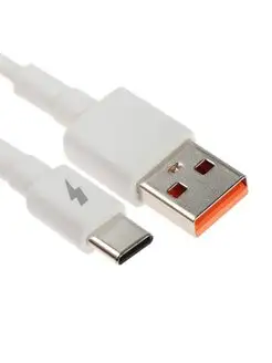 Кабель Type-C - USB, 3 А, 1 м