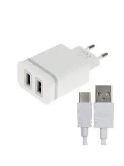 Сетевое зарядное устройство 2 USB, 2.4 A, кабель Type-C