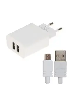 Сетевое зарядное устройство 2 USB, 2.1 A, кабель microUSB