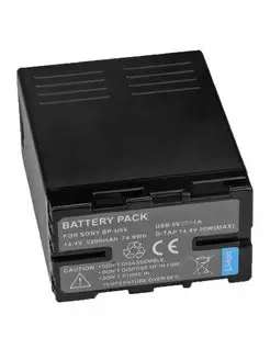 Аккумулятор BP-U65 5200mAh