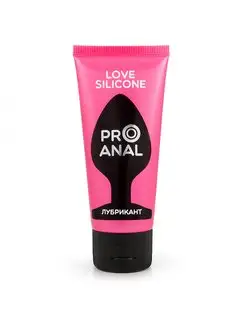 Водно-силиконовый лубрикант ProAnal Love Silicone