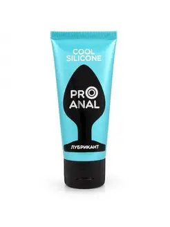 Водно-силиконовый лубрикант ProAnal Cool Silicone