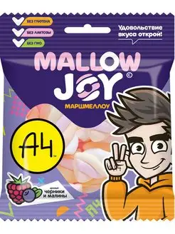 Маршмеллоу Влад А4 Mallow Joy во флоупаке, 20 шт по 25г