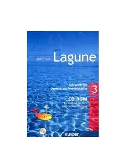 Lagune 3 CD-ROM