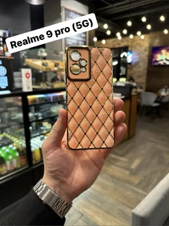 Чехол на Realme 9 5G Realme 9 pro