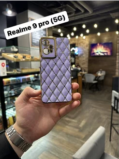 Чехол на Realme 9 5G Realme 9 pro