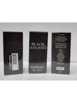 Блек Афгано Black Afgano Nasomatto 25МЛ