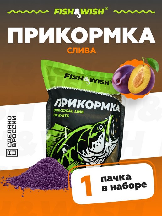 Торфяная Поляна грунт для орхидей. Master Fresh гель для стирки. Где продаётся земля для рассады называется фирма Фазенда 60 литров. Почвогрунт 3д цветочный 5л.