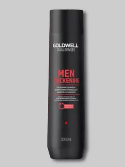 Goldwеll For Men Thickening Укрепляющий шампунь 300 мл