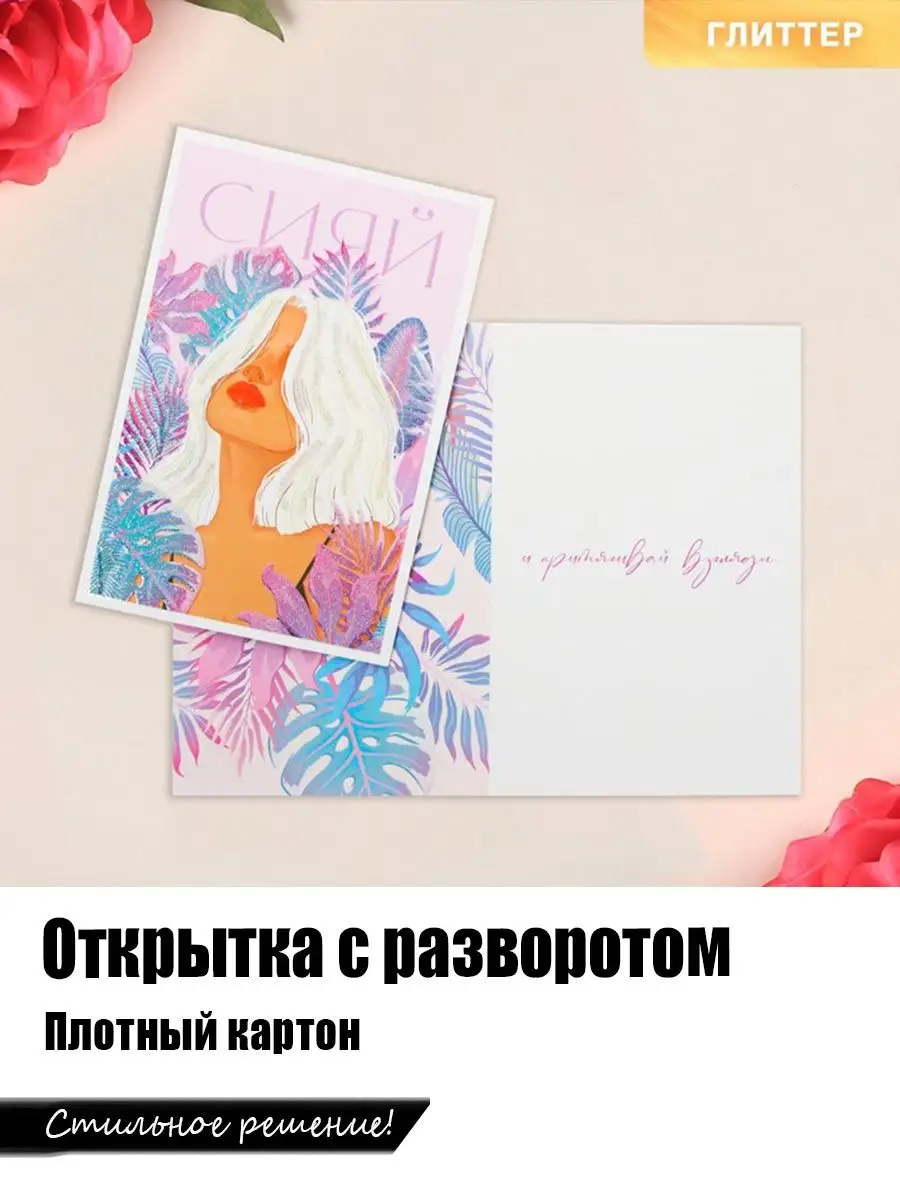 Сублимационная печать на кружках в Санкт-Петербурге
