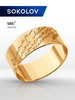Кольцо золотое 585 пробы ювелирное бренд SOKOLOV продавец Продавец № 125043
