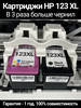 Набор картриджей HP 123 XL PREMIUM бренд ColorJet продавец Продавец № 93333