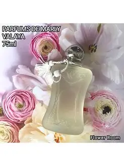 Valaya Parfums de Marly Духи