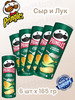 Чипсы картофельные Сыр Лук, 6шт по 165гр бренд Pringles продавец Продавец № 422441